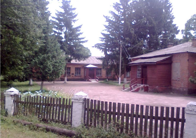 Омбиш